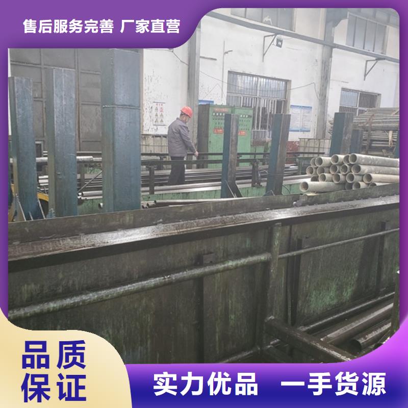 无缝精密钢管价格_无缝精密钢管