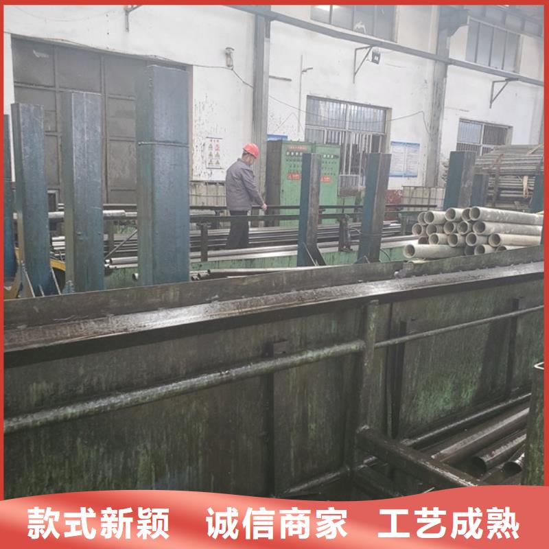 精密钢管商家