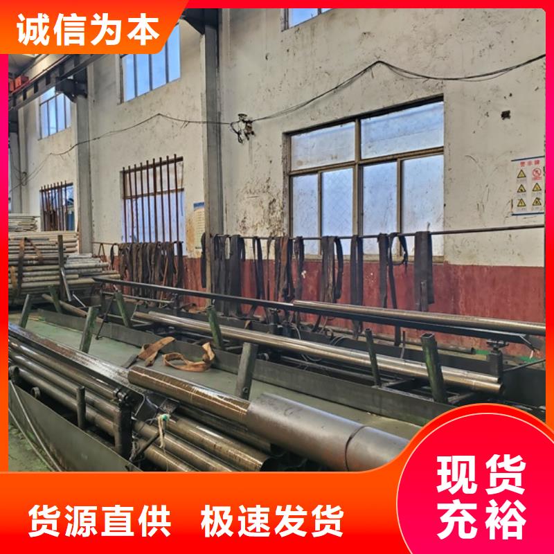20#精密管批发 零售 切割参数