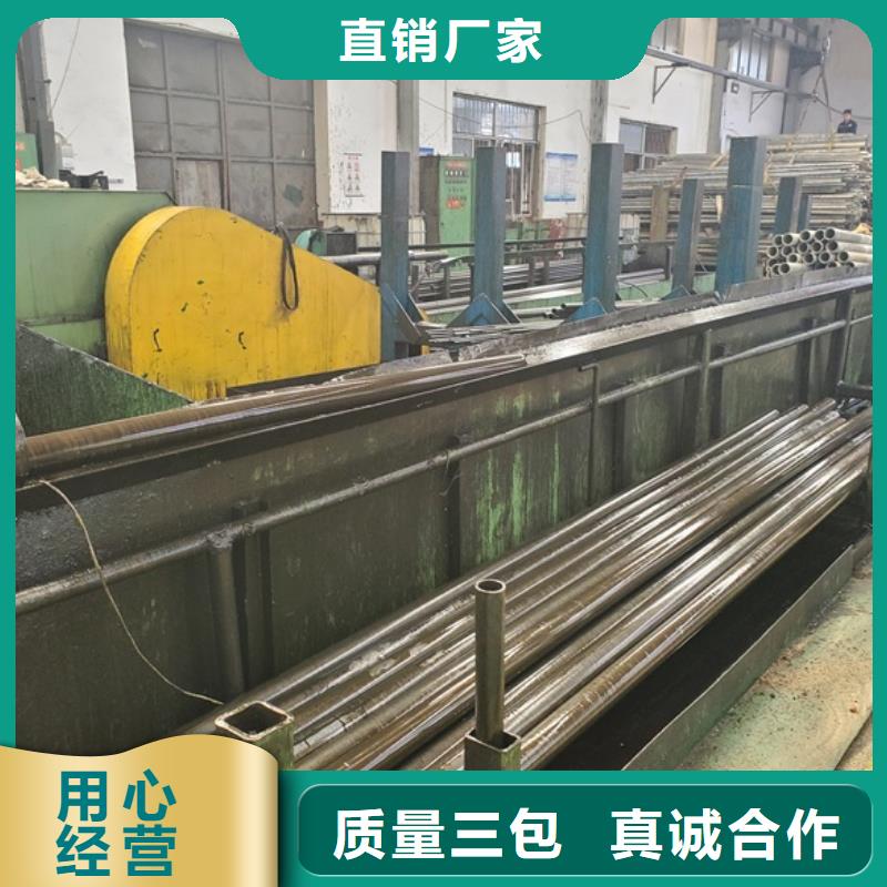 精拉钢管厂家，规格全