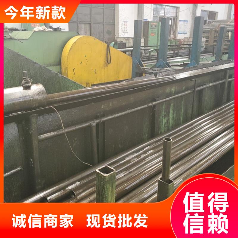 无缝精密钢管厂家直销多少钱