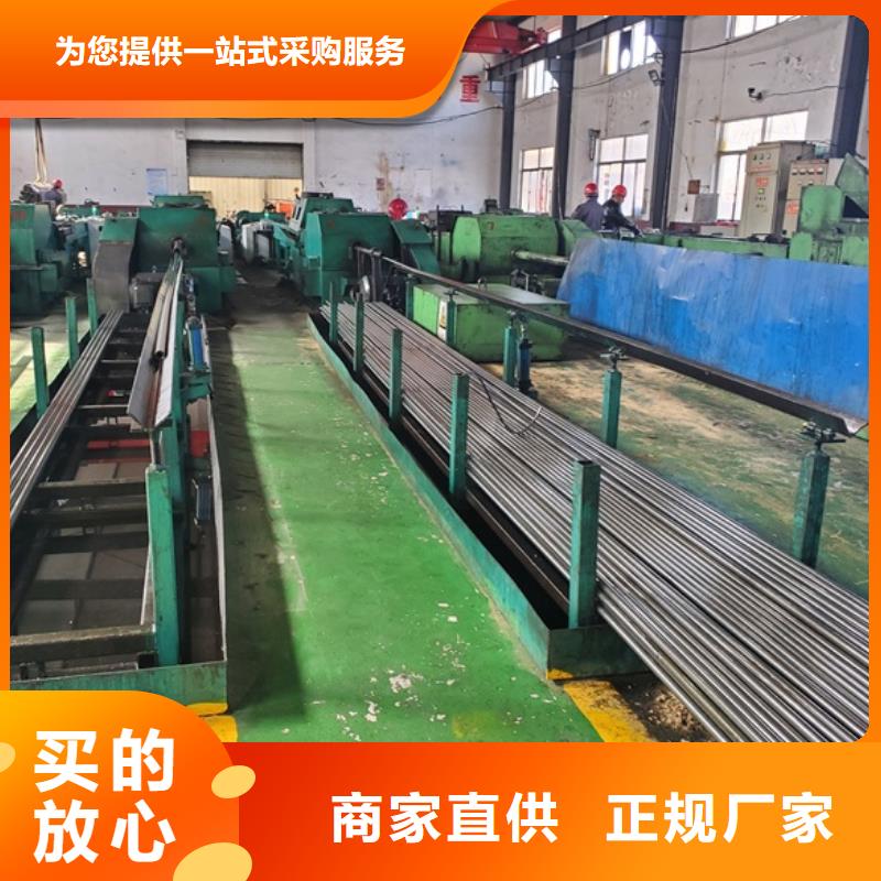 20cr 40cr 精轧钢管厂家_大量现货