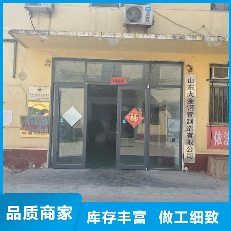 冷拔精密无缝钢管资讯