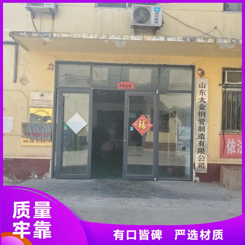 采购精密管必看-值得信赖