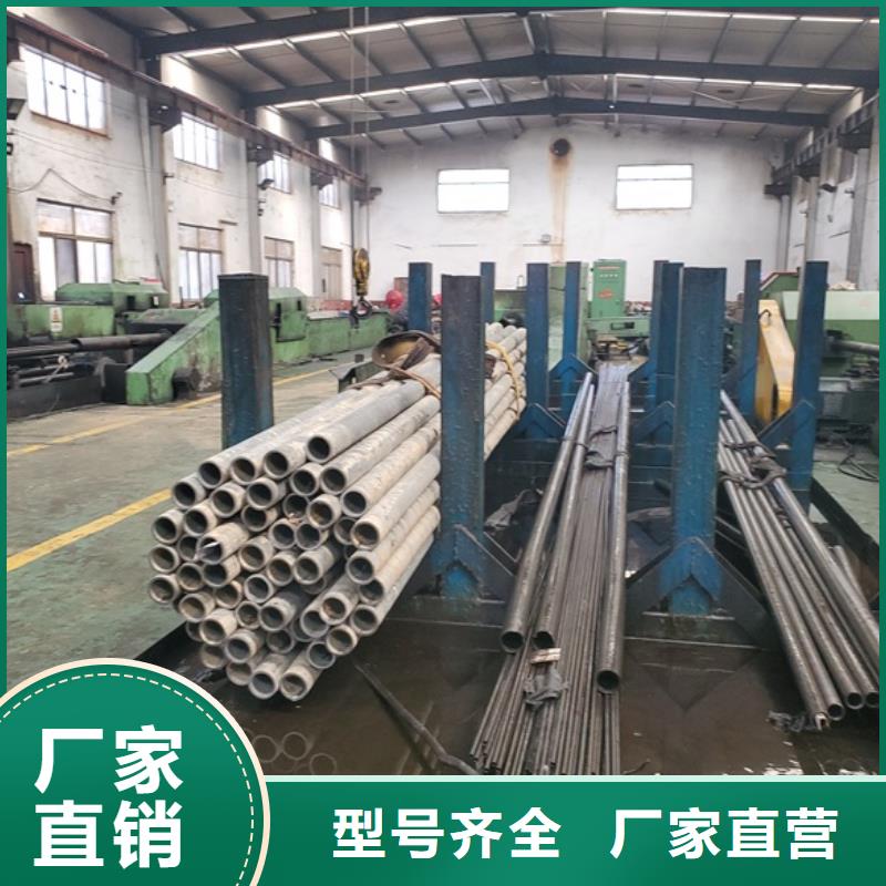 价格合理的冷拔精密管基地