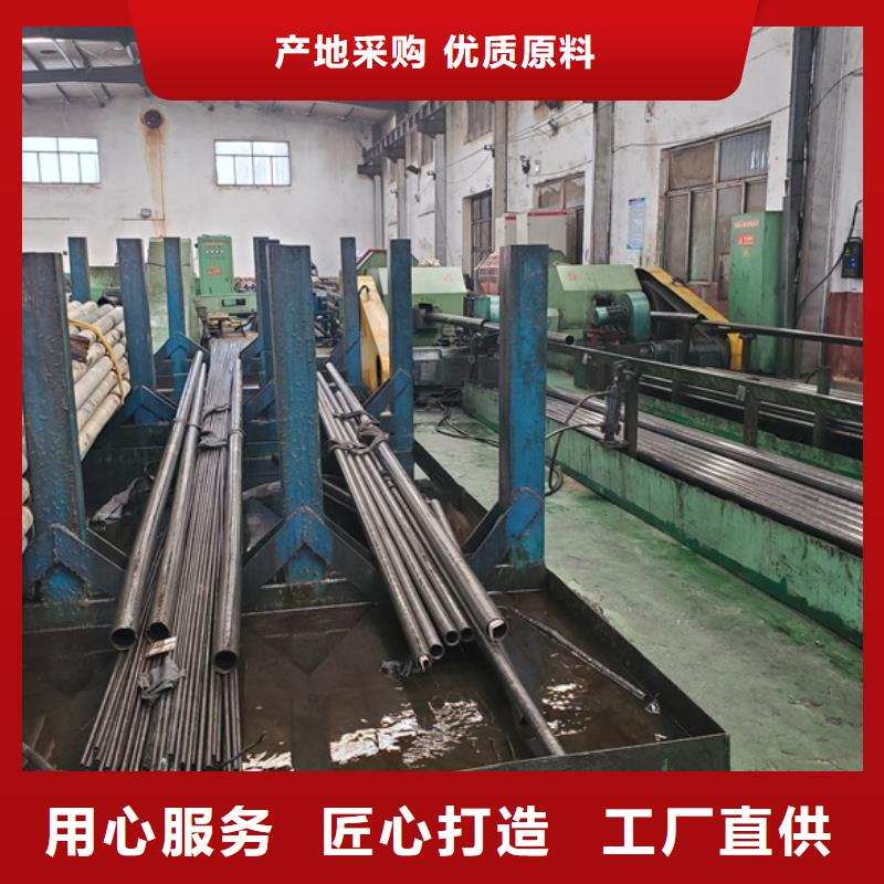 无缝精密钢管发货快品质高