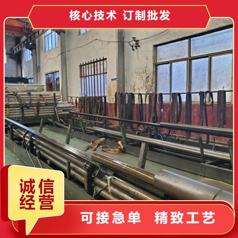 #精拉无缝钢管#-专业厂家