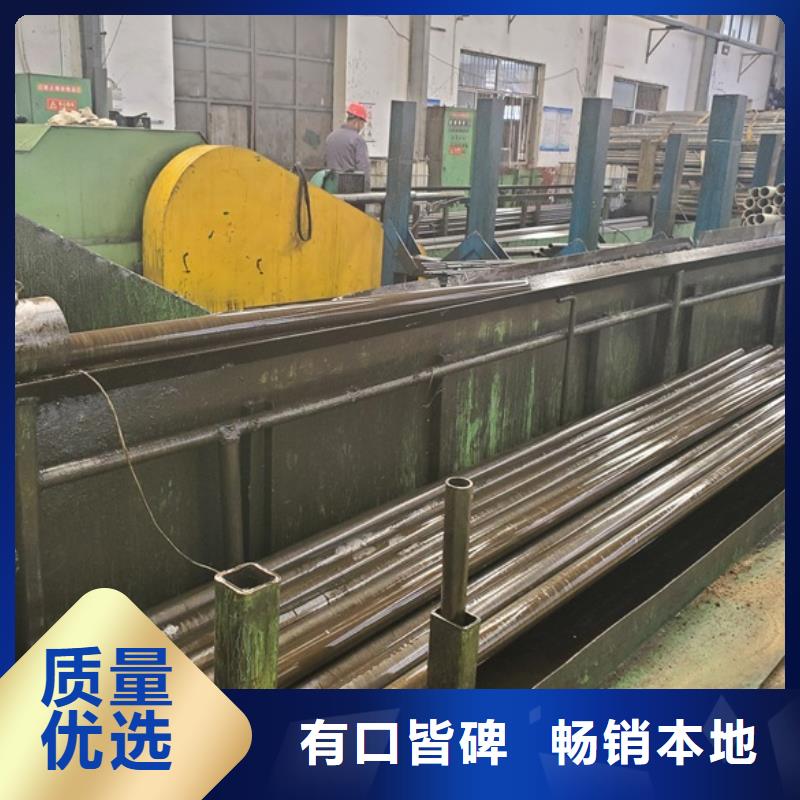 襄阳40cr精密无缝钢管批发 -实体厂家