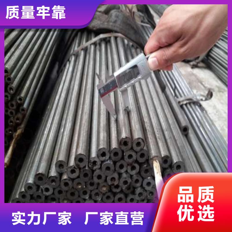 【精密管精密无缝钢管工程施工案例】