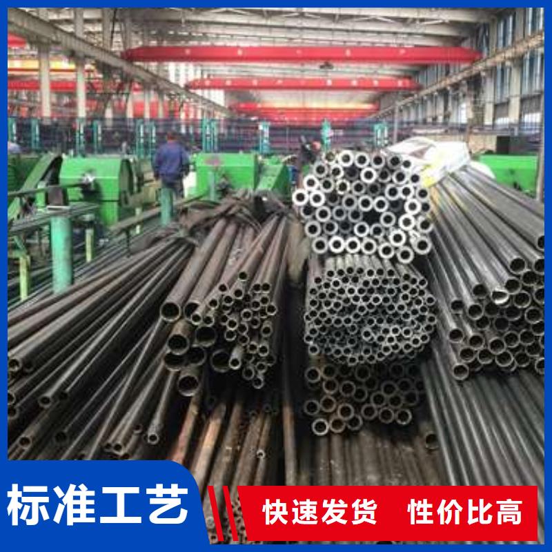 精拔钢管产品实拍图