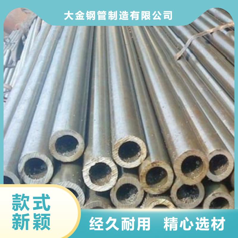 采购Gr15  精密钢管批发零售切割必看-专业品质