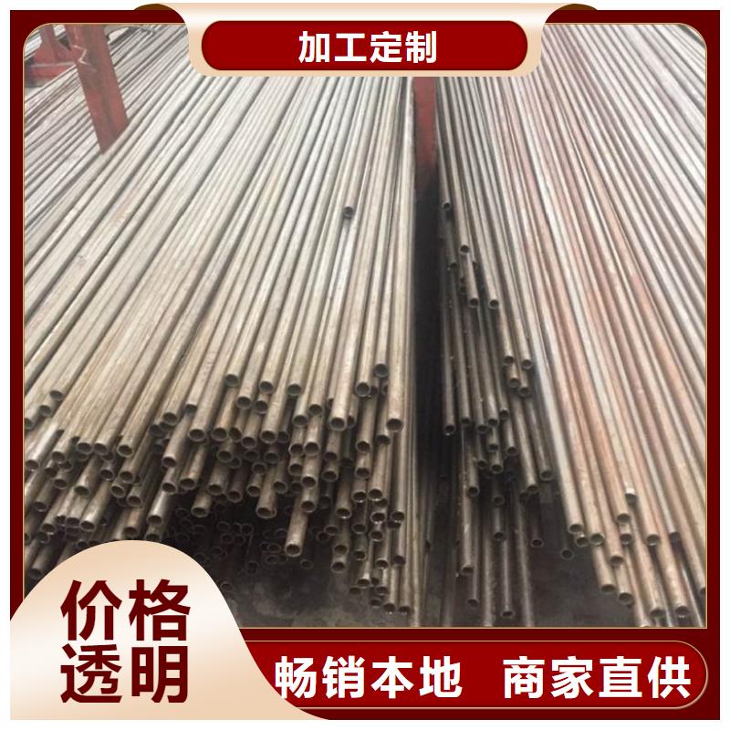 无缝精密钢管-常规货源当天发出