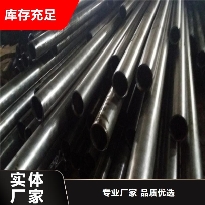 供应精密无缝钢管_实力厂家