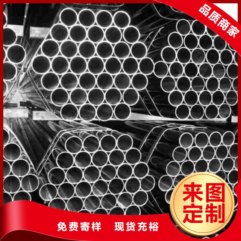 质优价廉的无缝精密钢管基地