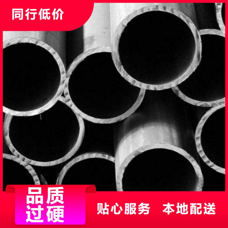 冷拔精密钢管生产厂家欢迎咨询订购