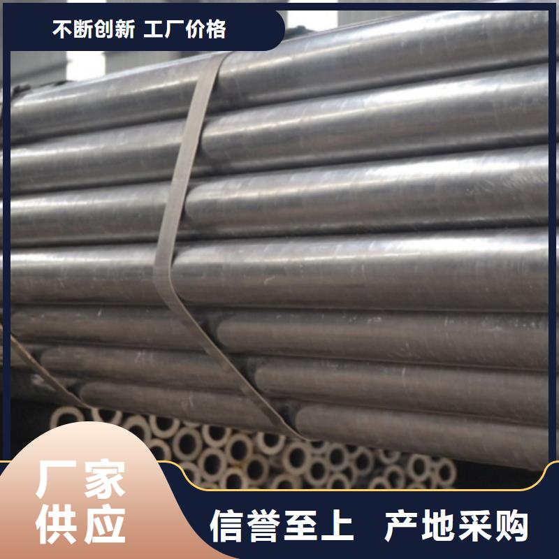精拔钢管产品实拍图