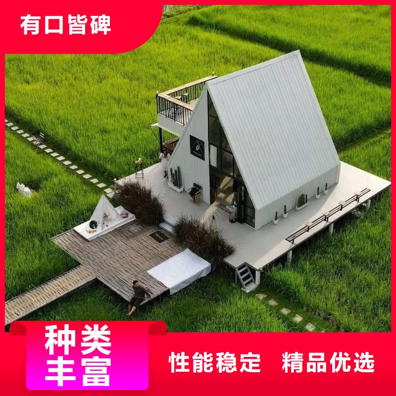 轻钢别墅-轻钢房屋品质有保障