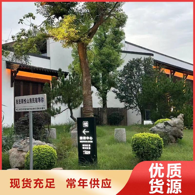 轻钢别墅,轻钢房屋按需设计