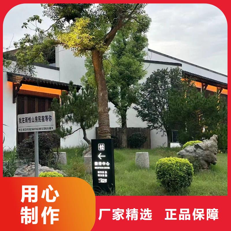 轻钢别墅老品牌厂家