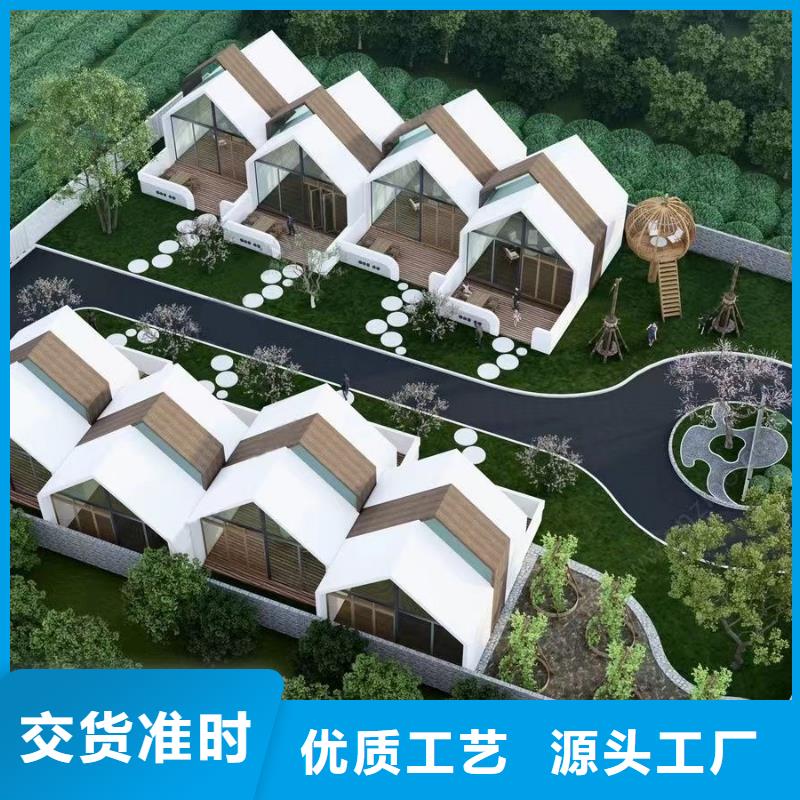  轻钢别墅价格合理