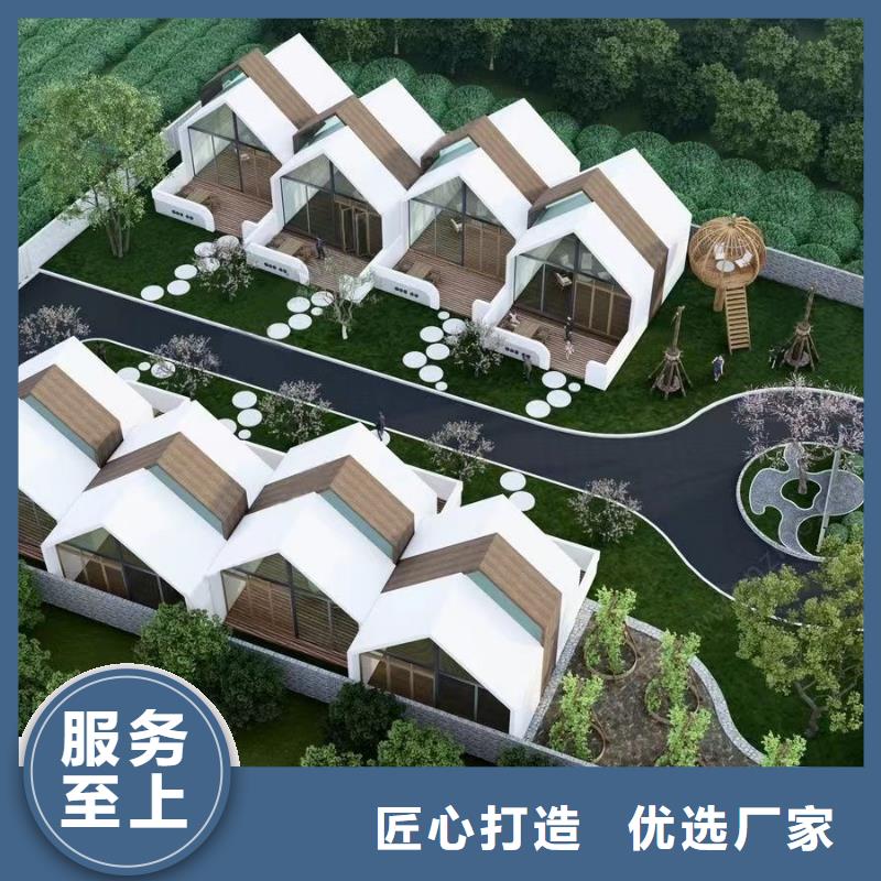 【轻钢别墅轻钢别墅材料一站式服务真材实料诚信经营】