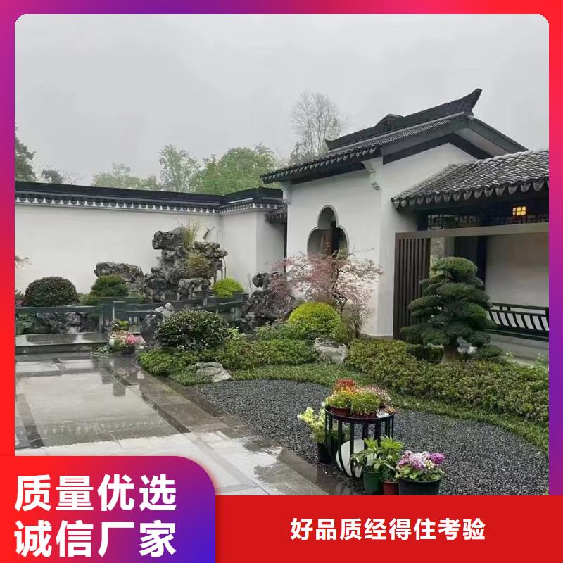 轻钢别墅助您降低采购成本
