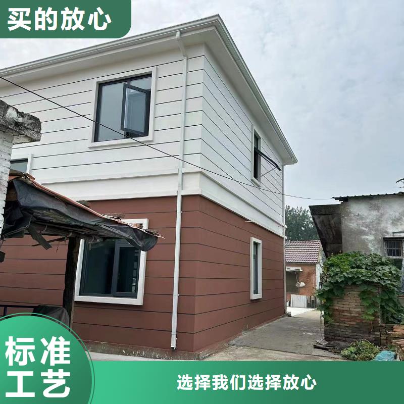 轻钢别墅厂家直销供货稳定