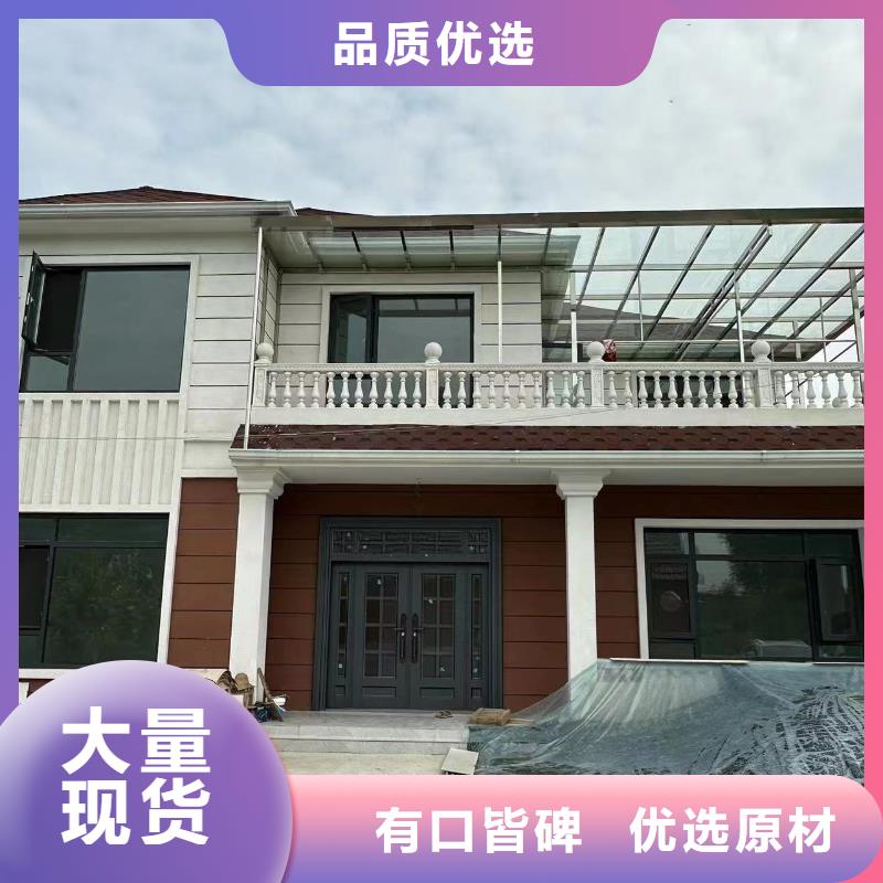 轻钢别墅移动轻钢别墅N年生产经验