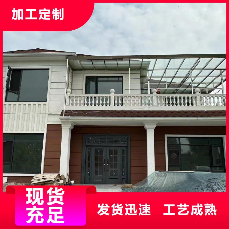 轻钢别墅-轻钢房屋实时报价