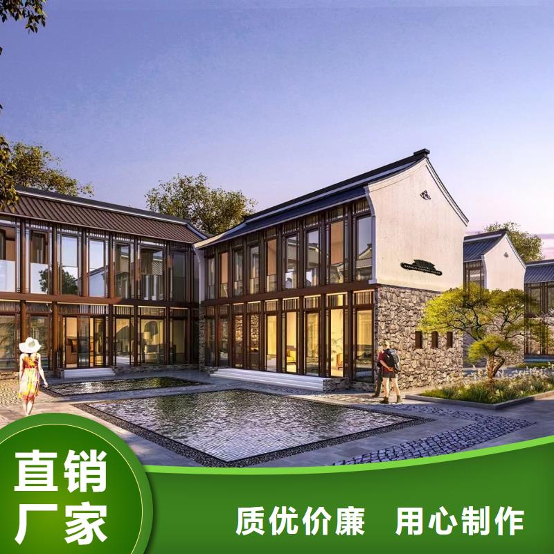 轻钢别墅轻钢房屋性价比高