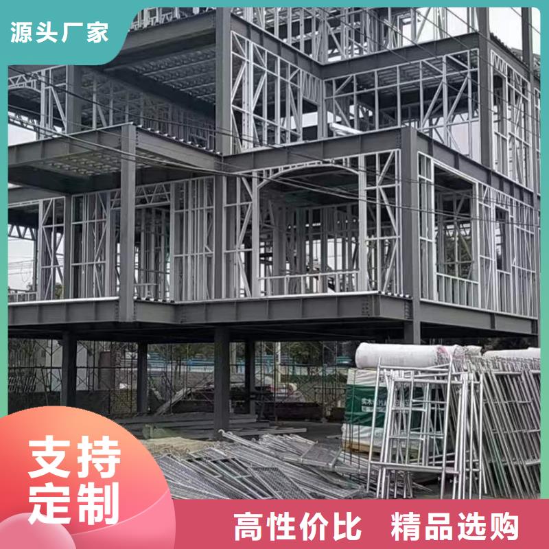 轻钢别墅轻钢房屋物流配送