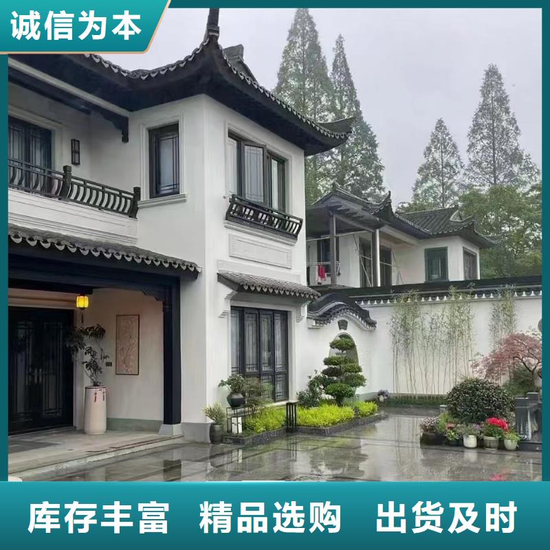 轻钢别墅实力雄厚品质保障