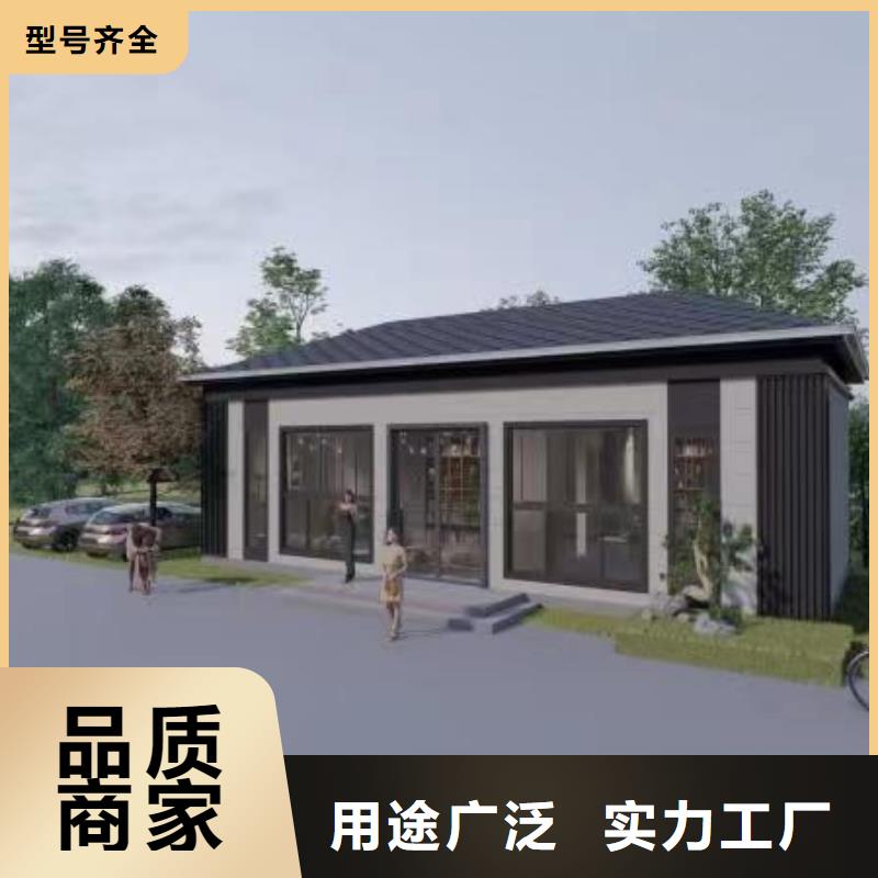 【轻钢别墅】轻钢房屋专注质量