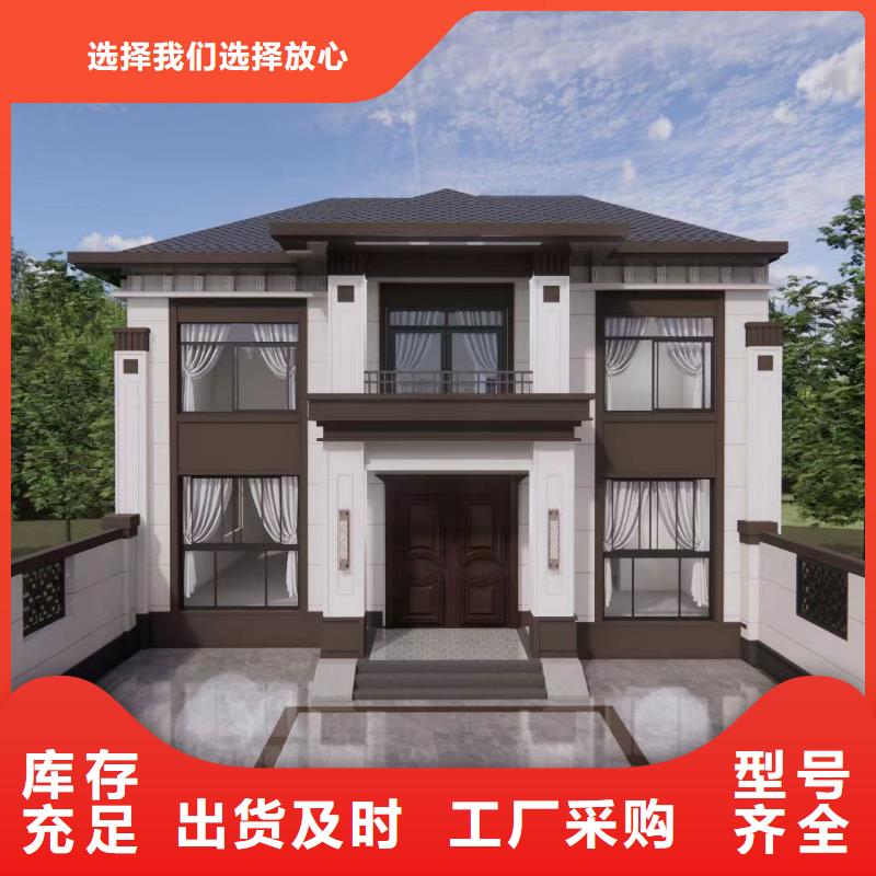 轻钢别墅厂家直销供货稳定