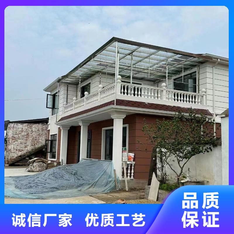  轻钢别墅自营品质有保障