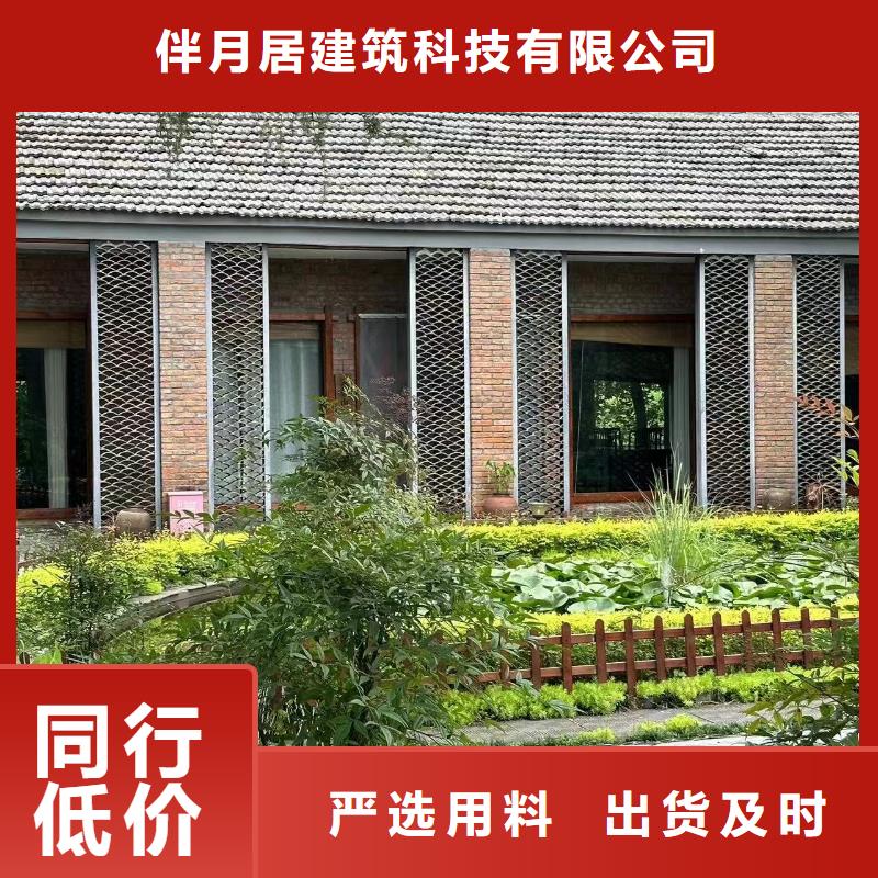 轻钢别墅-自建小洋楼敢与同行比价格