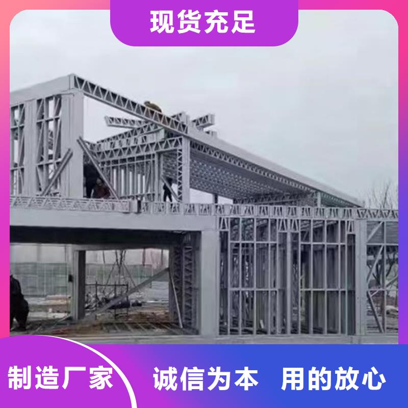 轻钢别墅轻钢房屋物流配送