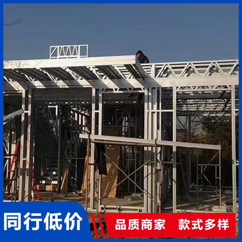 轻钢别墅,轻钢房屋追求品质