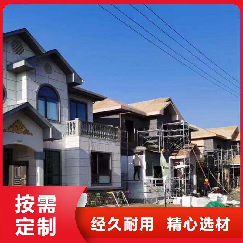 轻钢别墅,轻钢房屋按需设计