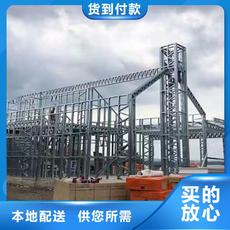 轻钢别墅轻钢房屋现货销售