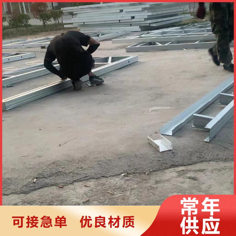  轻钢别墅销售的是诚信