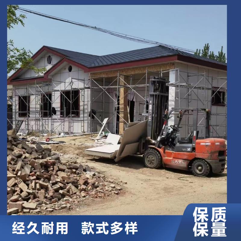 轻钢别墅【轻钢房屋】丰富的行业经验