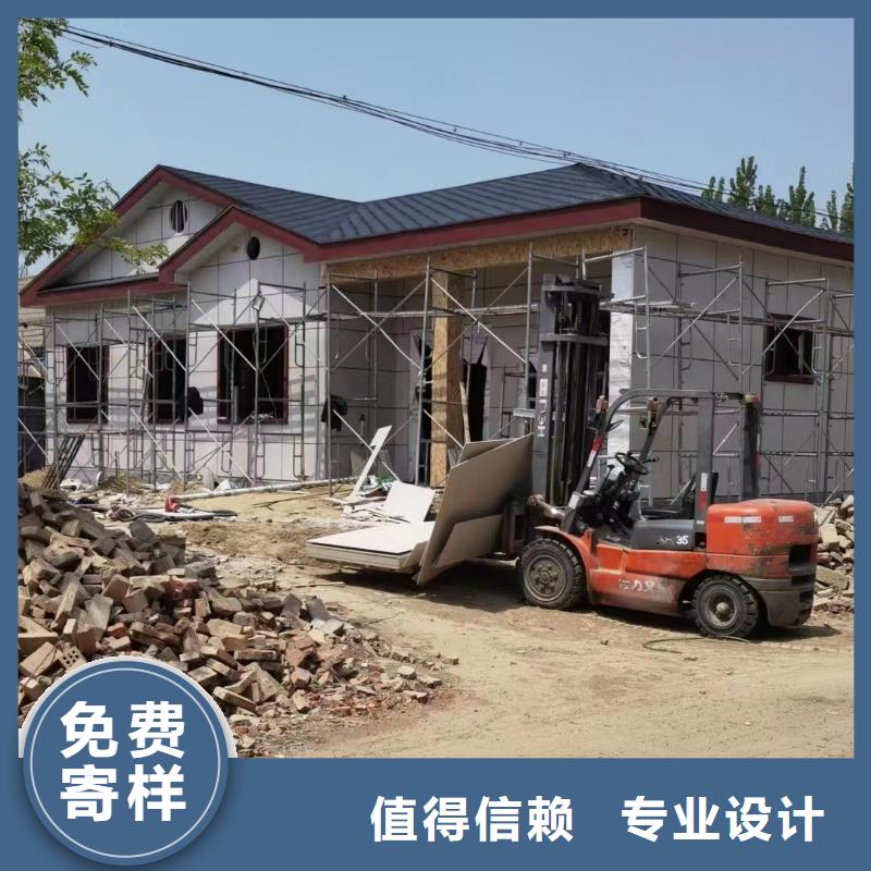 轻钢别墅移动轻钢别墅N年生产经验