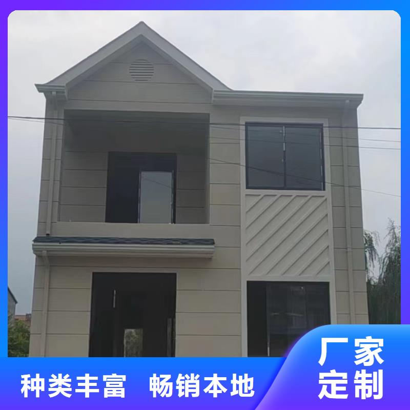 轻钢别墅【轻钢别墅材料一站式服务】高质量高信誉