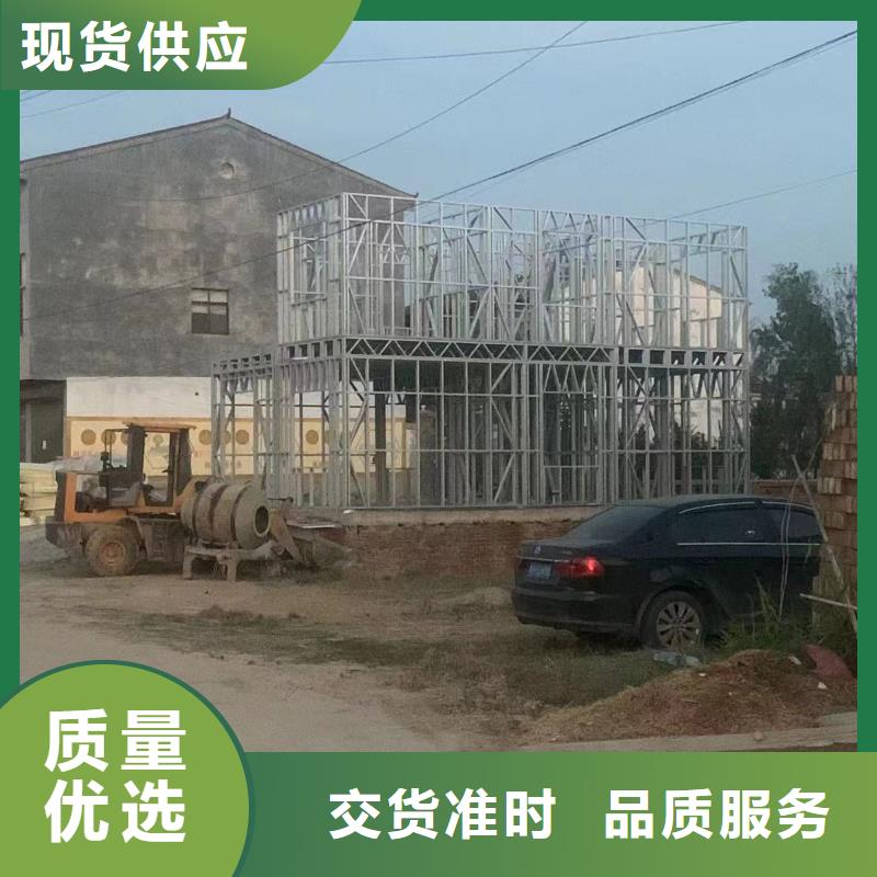  轻钢别墅用心做好细节