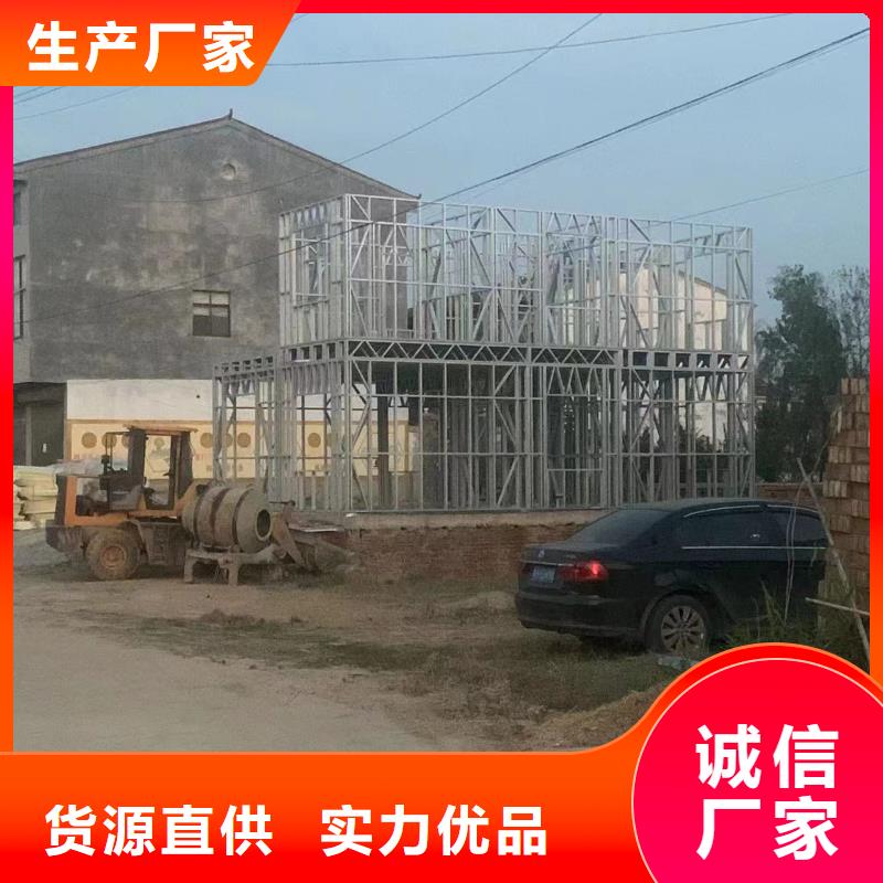 轻钢别墅轻钢房屋物流配送