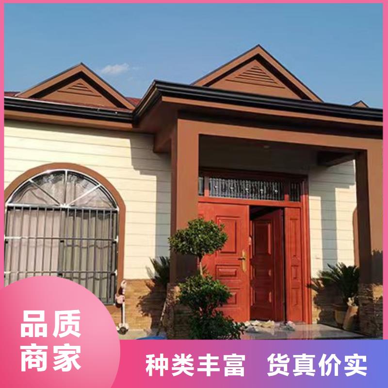 轻钢别墅【轻钢房屋】省心又省钱