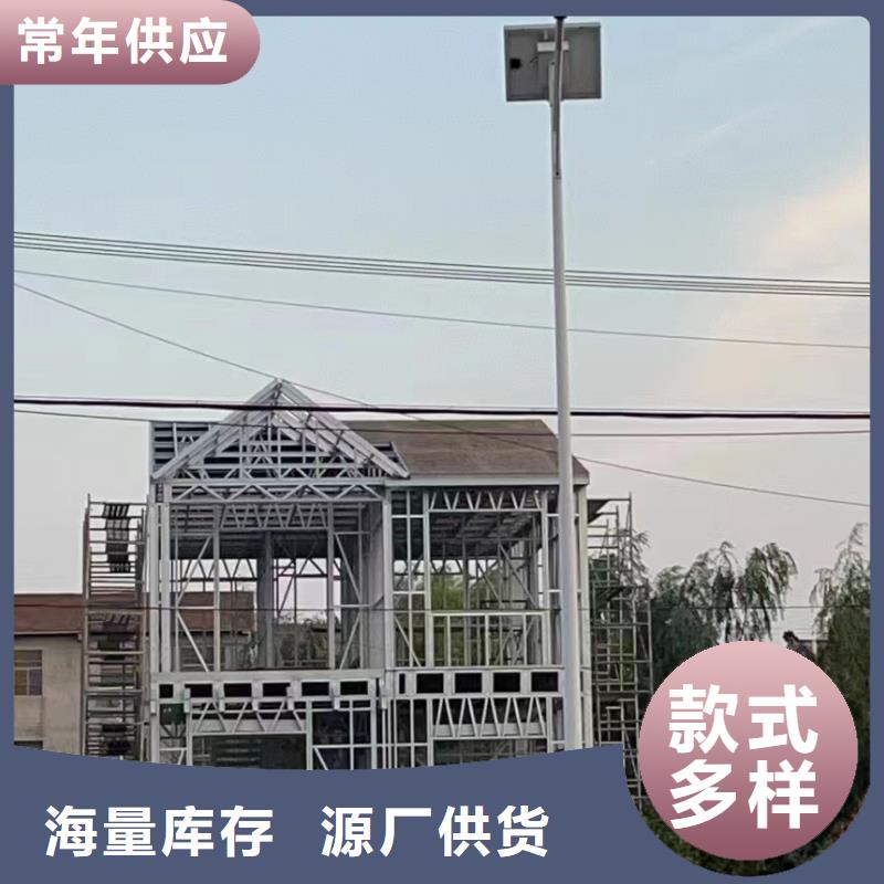 轻钢别墅好厂家有担当