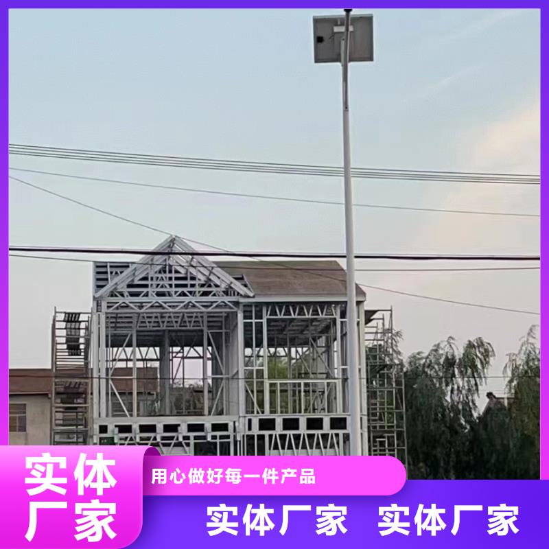 轻钢别墅老品牌厂家