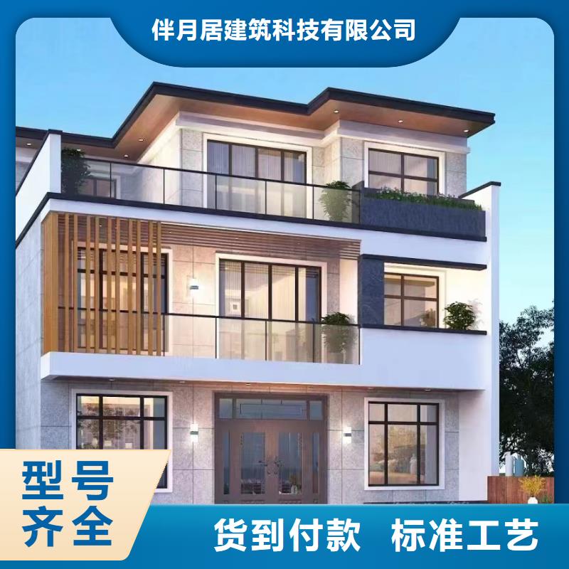 【轻钢别墅轻钢房屋价格实在】